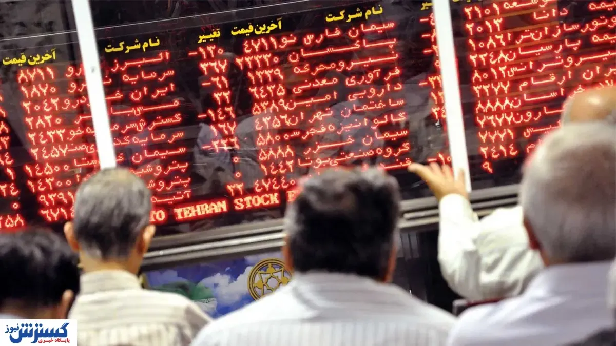 شستا عامل کم رمقی امروز بورس