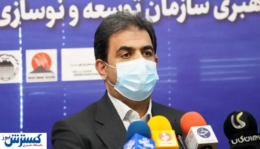 توسعه همکاری‌ بین معدن و هپکو