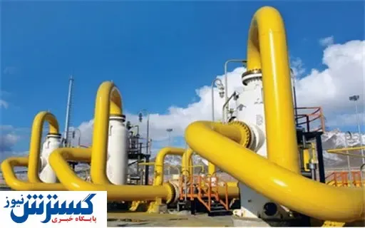 آخرین خبر از صادرات گاز ایران