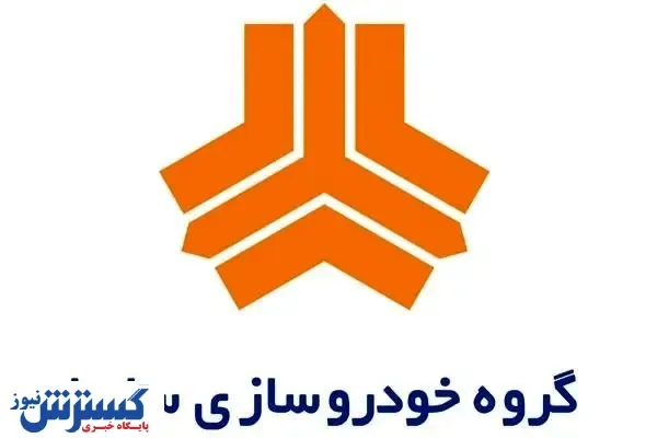 ورود خودروهای جدید سایپا به بازار