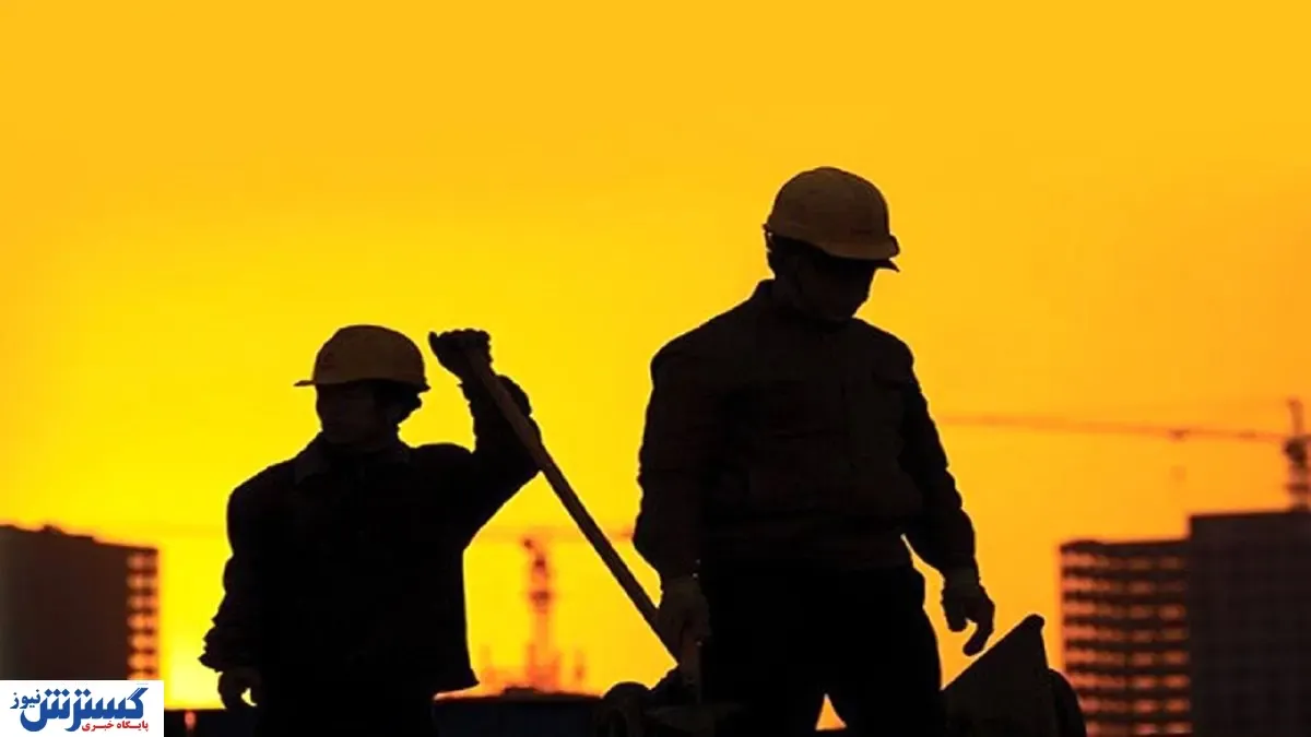 سیاست دولت پزشکیان درباره حقوق کارگران مشخص شد