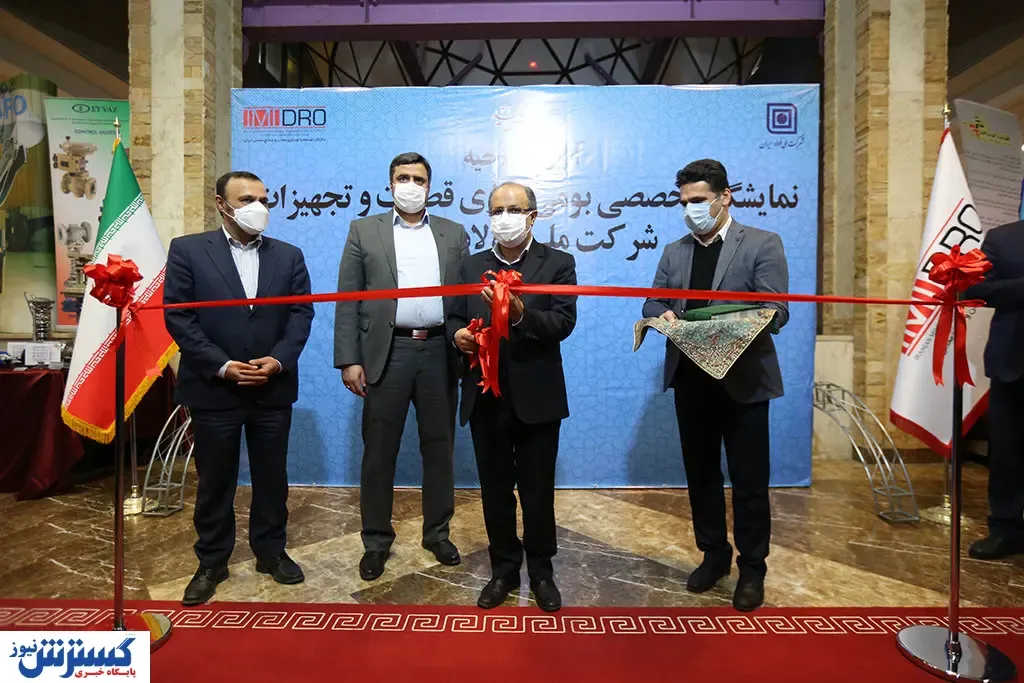 تصاویر/  افتتاح نمایشگاه بومی‌سازی تجهیزات شرکت ملی فولاد