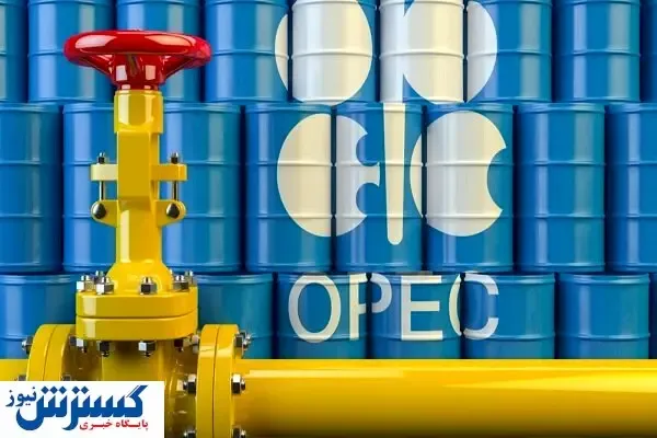 قیمت نفت اوپک افزایش یافت