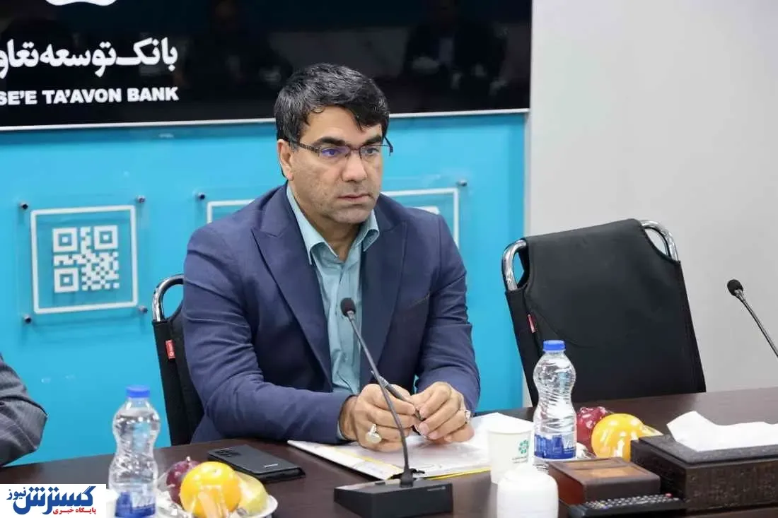 تدابیر بانک توسعه تعاون برای اجرای مصوبات سفرهای استانی رییس جمهور