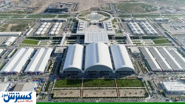ایجاد پایانه های صادراتی در نمایشگاه شهر آفتاب