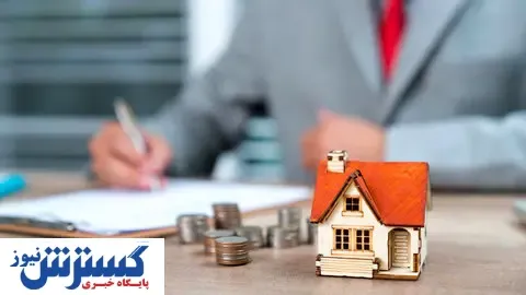بورس مسکن محلی برای رونق سفته بازی