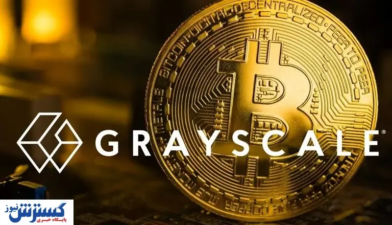 صاحبان این شرکت ۵ میلیارد دلار اتریوم دارند!