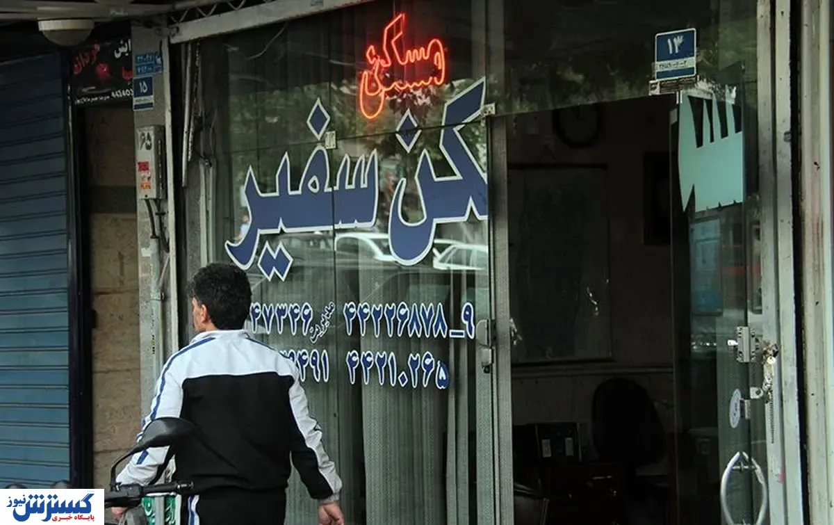 حمایت ویژه از مستأجران و خانه‌اولی‌ها؛ دولت به بازار مسکن جان دوباره داد