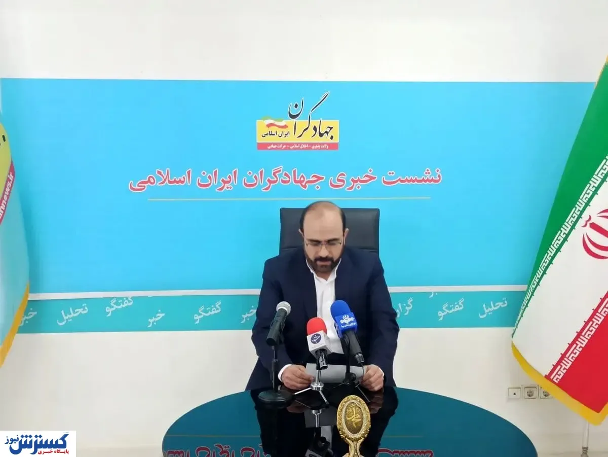 کاندیدای جدید اصولگرایان از راه رسید