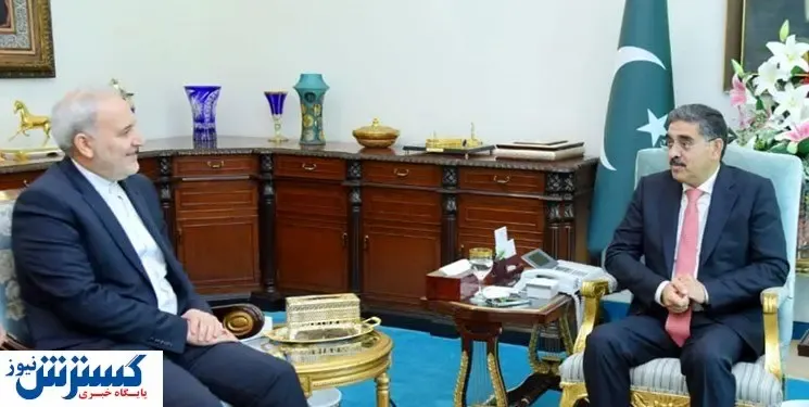 تقویت روابط میان ایران و پاکستان