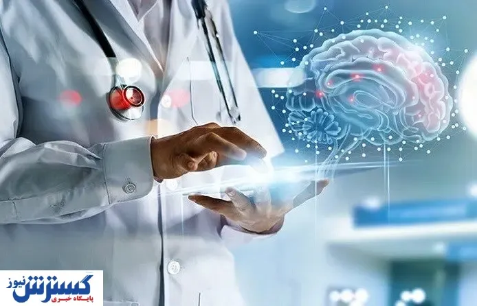 آینده جذاب بیمه ها با هوش مصنوعی