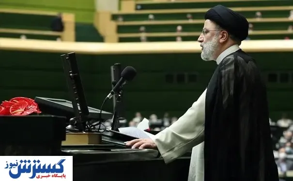 رئیس جمهور احتمالا فردا به مجلس می آید