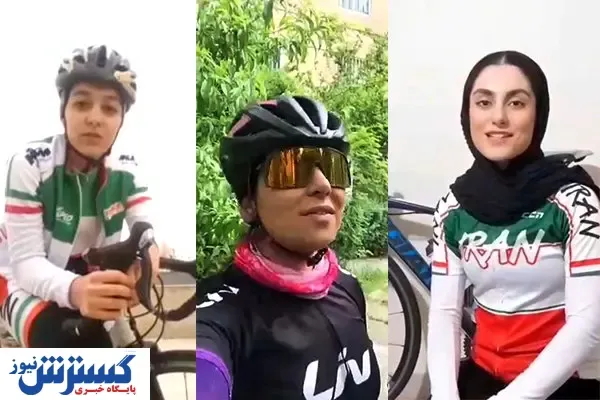 پیام زنان دوچرخه سوار برای رانندگان/ فیلم