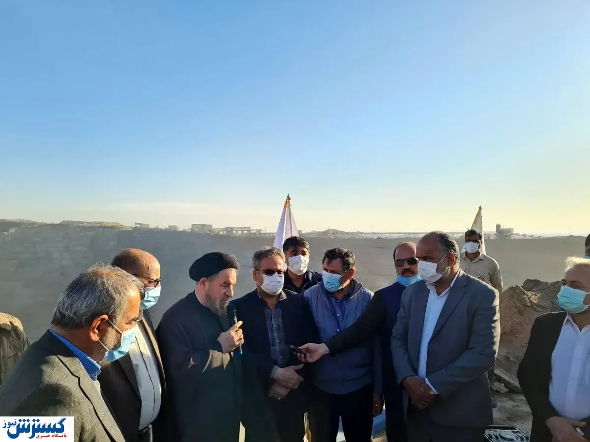 بازدید اعضای کمیسیون برنامه، بودجه مجلس از سنگ آهن بافق