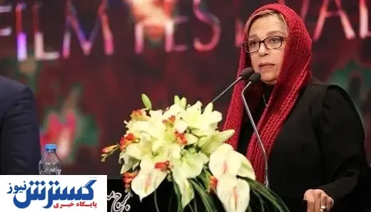 تیپ متفاوت گوهر خیراندیش در فرانسه