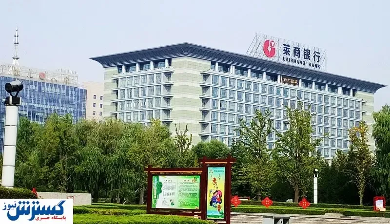 بلاتکلیفی ۲۲۰ میلیون دلار ارز ترجیحی در چین + جزئیات