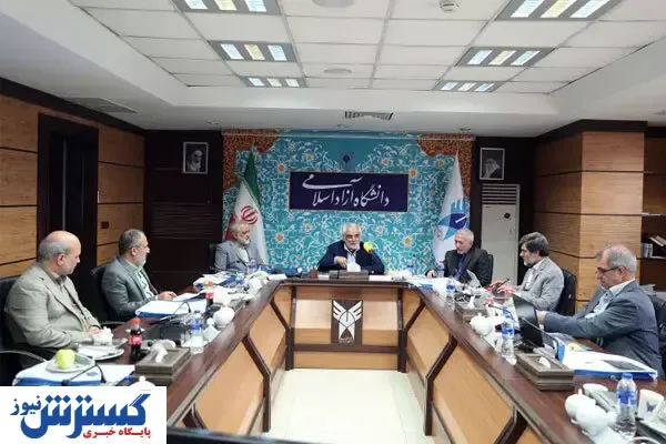 ۳۲ هزار استاد در دانشگاه ازاد تبدیل وضعیت میشوند