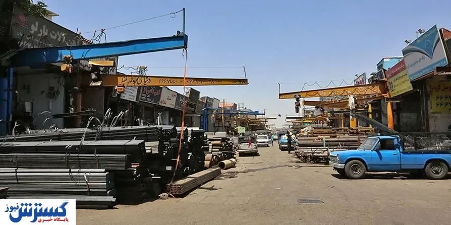 پیش بینی افزایش دوباره قیمت آهن