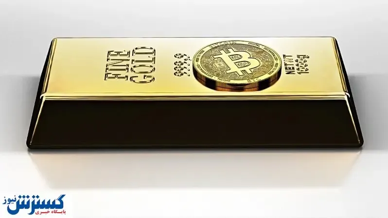 شکوفایی بیت کوین قیمت طلا را کاهش داد