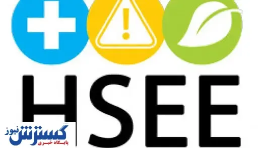 ۱۰ طرح برای ارتقای محیط زیستی معادن