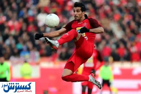 ستاره پرسپولیس به سوپرجام نرسید