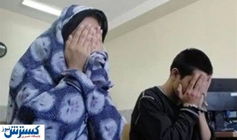 زن و شوهر تبریزی با این رفتار آبروی همه زوج‌ها را بُردند