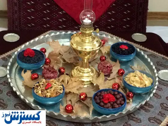 شب یلدا برای یک خانواده چهار نفره چقد آب می خوره؟