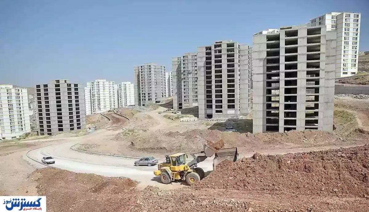 چگونه زمین رایگان با وام ۳۵۰ میلیونی بگیریم؟