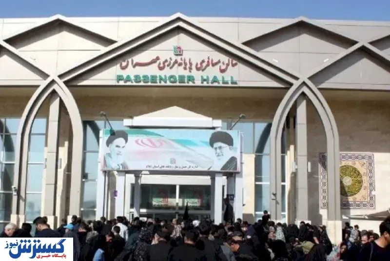 زائران اربعین فعلا منتظر باشند