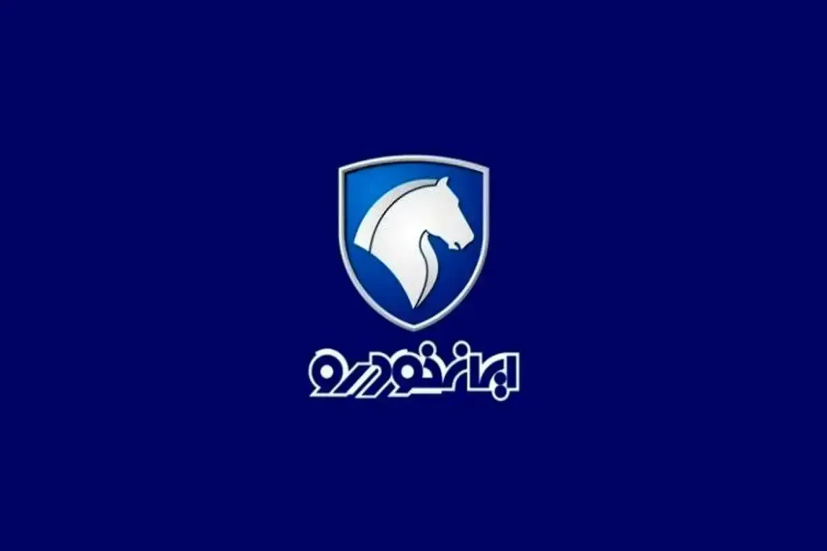 خودروهای ایران‌خودرو زیر ذره‌بین بازار | لیست نرخ تازه اعلام شد