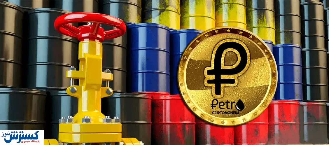 پیشنهاد پیش‌ فروش بنزین به مردم