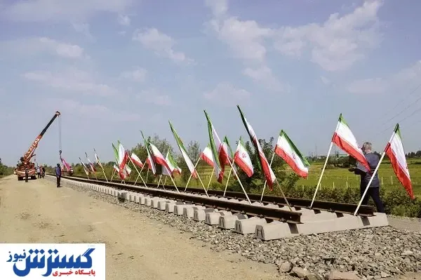 درآمد ۲۰ میلیارد دلاری برای ایران
