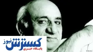 کاردان بازیگر قدیمی سینما و تلویزیون درگذشت+عکس