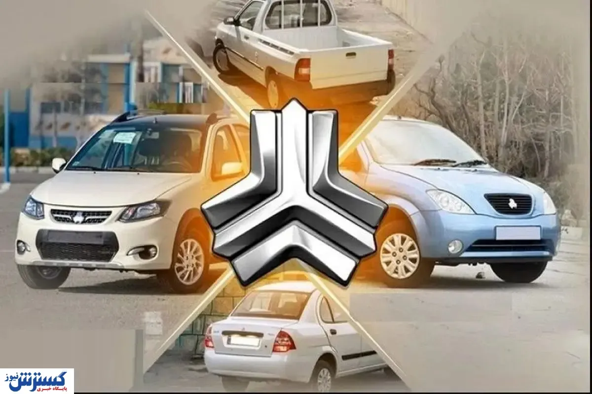 انقلاب در خیابان های ایران ؛ سایپا از شاهکار بی نظیرش رونمایی کرد