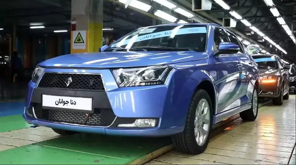 دنایی که برای جوانان نیست!