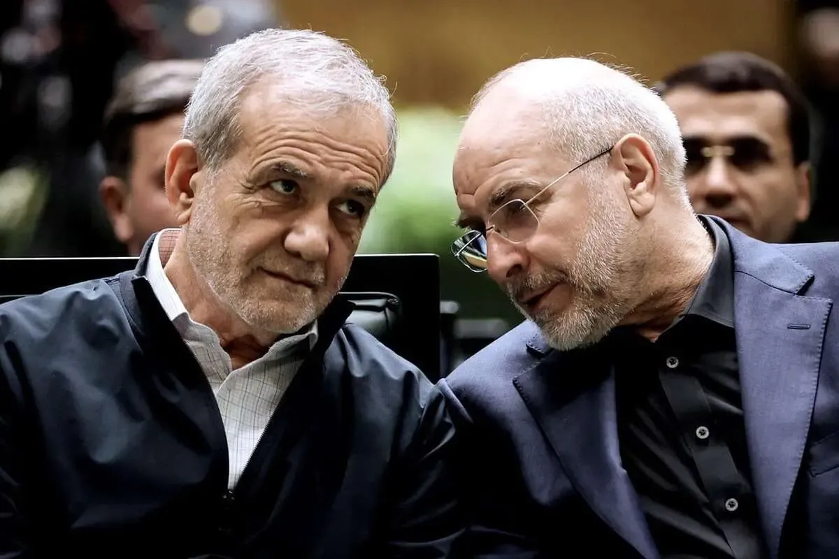 قالیباف و پزشکیان