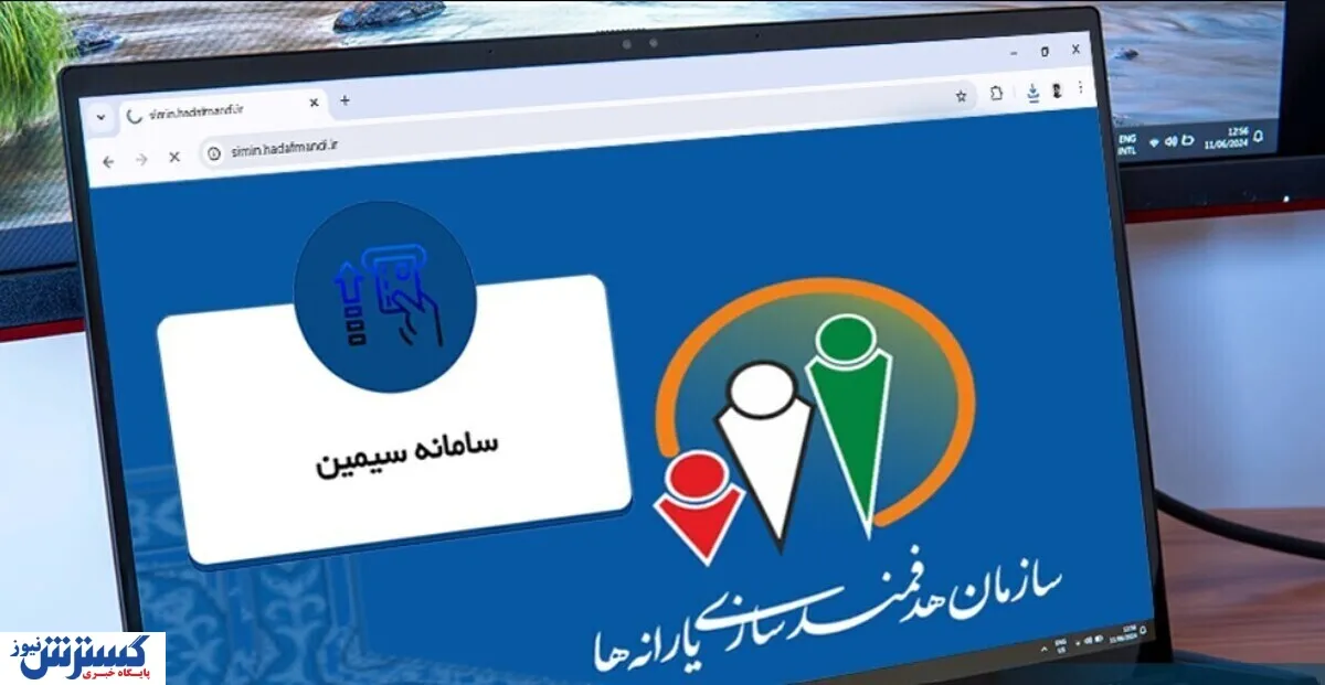 شرط دریافت یکجای ۴ ماه کالابرگ اعلام شد / خبر مهم معاون وزارت کار درباره یارانه‌های معیشتی