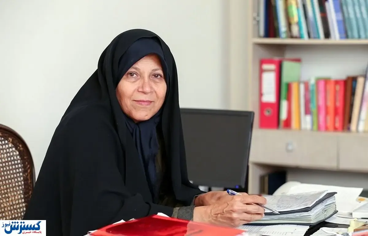 جنجال جدید فائزه هاشمی این‌ بار با موضوع رئیس‌جمهور شدن زنان