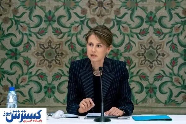 سکوت همسر بشار اسد بالاخره شکسته شد !