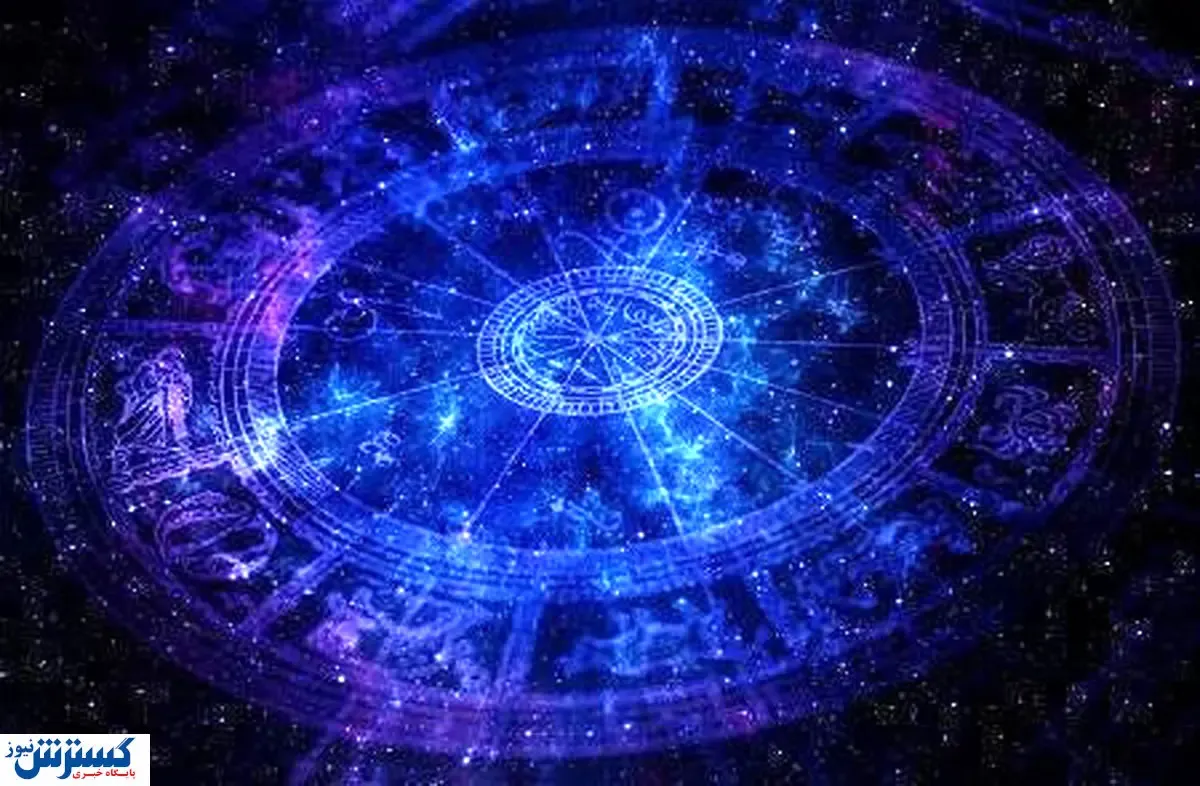 فال روزانه ۱۲ بهمن / برای مسائل اقتصادی برنامه ریزی کنید