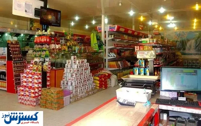 بیشترین کالاهای مورد شکایت مردم