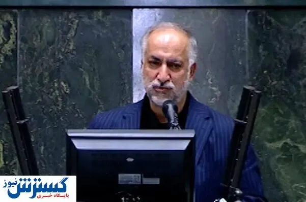 استعفای یکی از نمایندگان مجلس