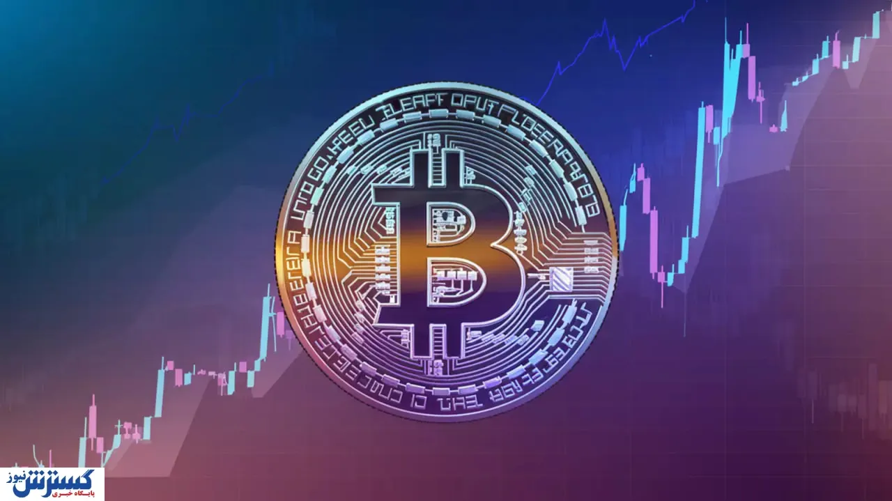 قیمت ارز  دیجیتال