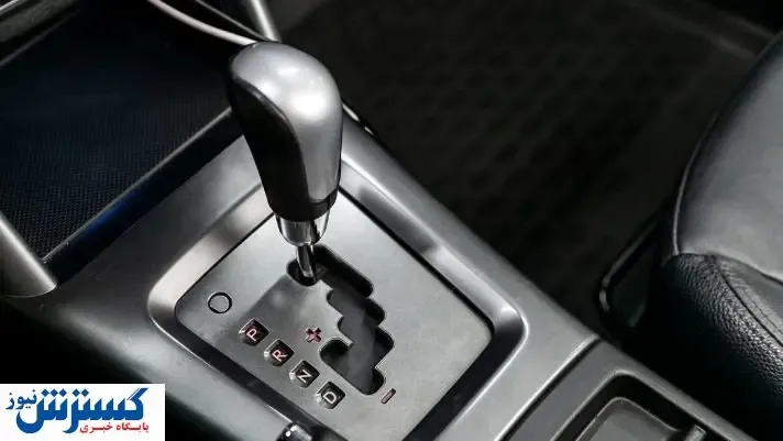 خودروی اتومات ارزان تر از این پیدا نمی‌کنید + عکس