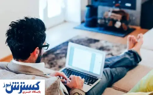 شرایط ویژه ای که کارمندان در زمان دورکاری دارند