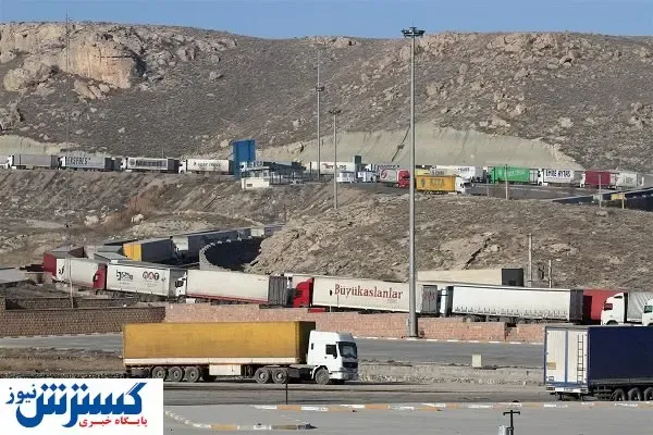 بیم‌‌ها و امیدهای یک گذرگاه