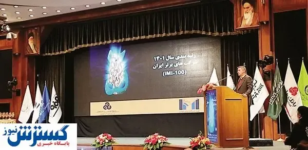 بنگاه‌ها، لوکوموتیو حرکت اقتصاد هستند