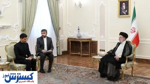 رئیسی: ایران برای توسعه روابط با هند مانعی ندارد