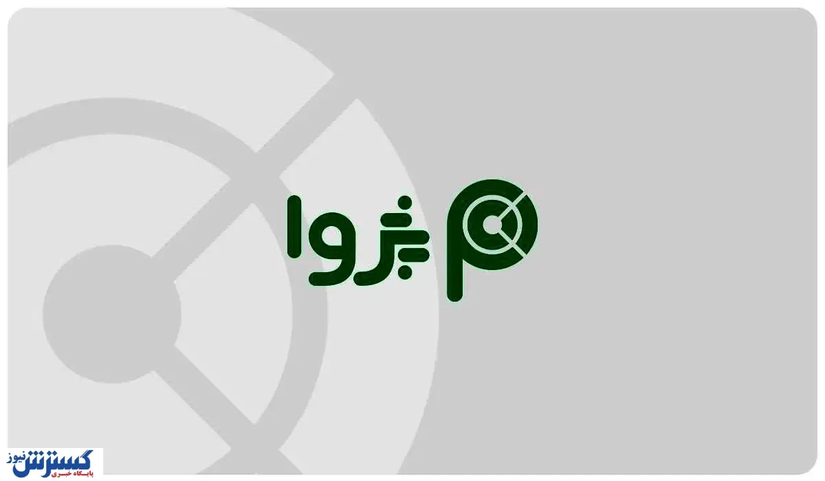 صنعت کالاهای پرمصرف بزرگترین اسپانسر پادکست‌ها هستند