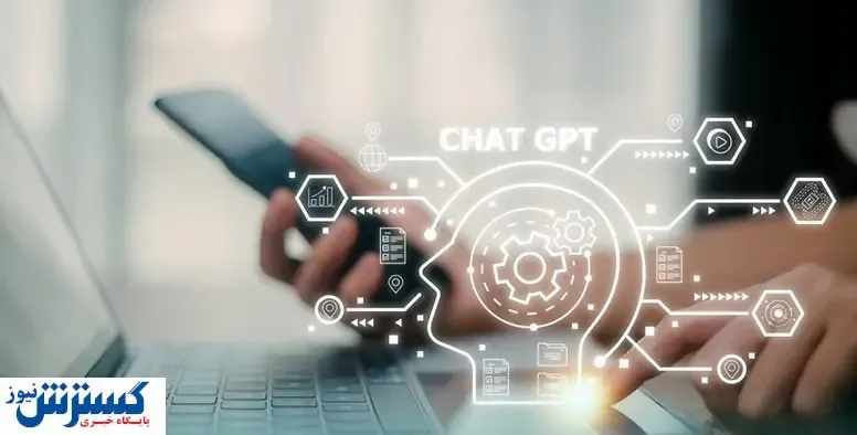چگونه از چت جی‌بی‌تی‌ ( chatgpt) رایگان استفاده کنیم + آموزش کامل